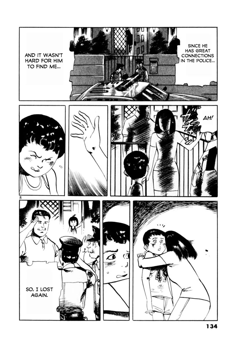 Yami no Aegis Chapter 63 page 8 - Chapter 63: The Voice in the Night I