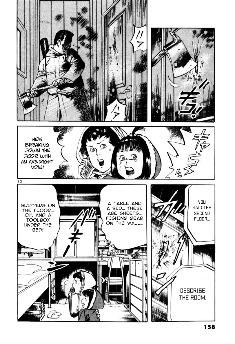 Yami no Aegis Chapter 64 page 10 - Chapter 64: The Voice in the Night II