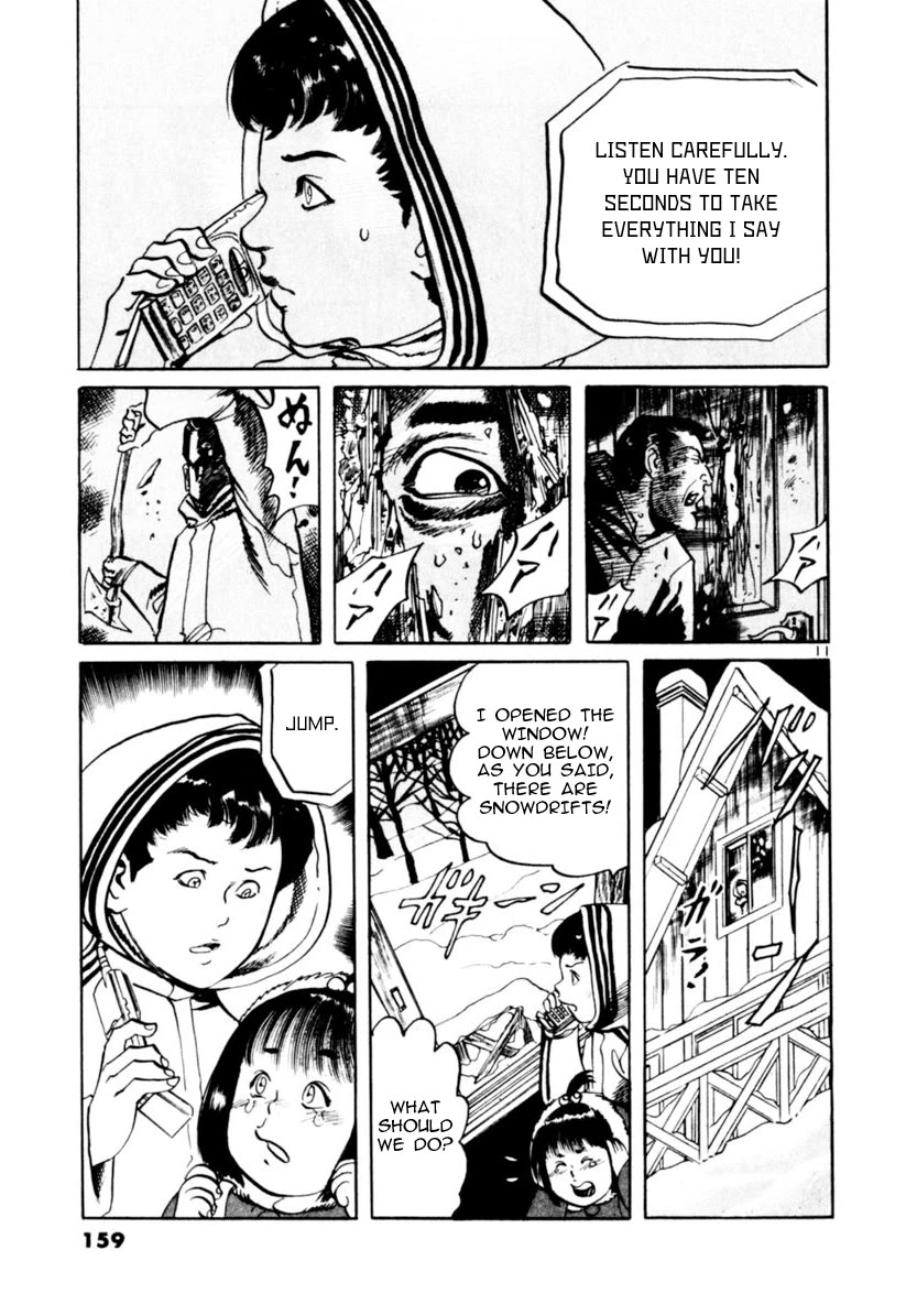 Yami no Aegis Chapter 64 page 11 - Chapter 64: The Voice in the Night II