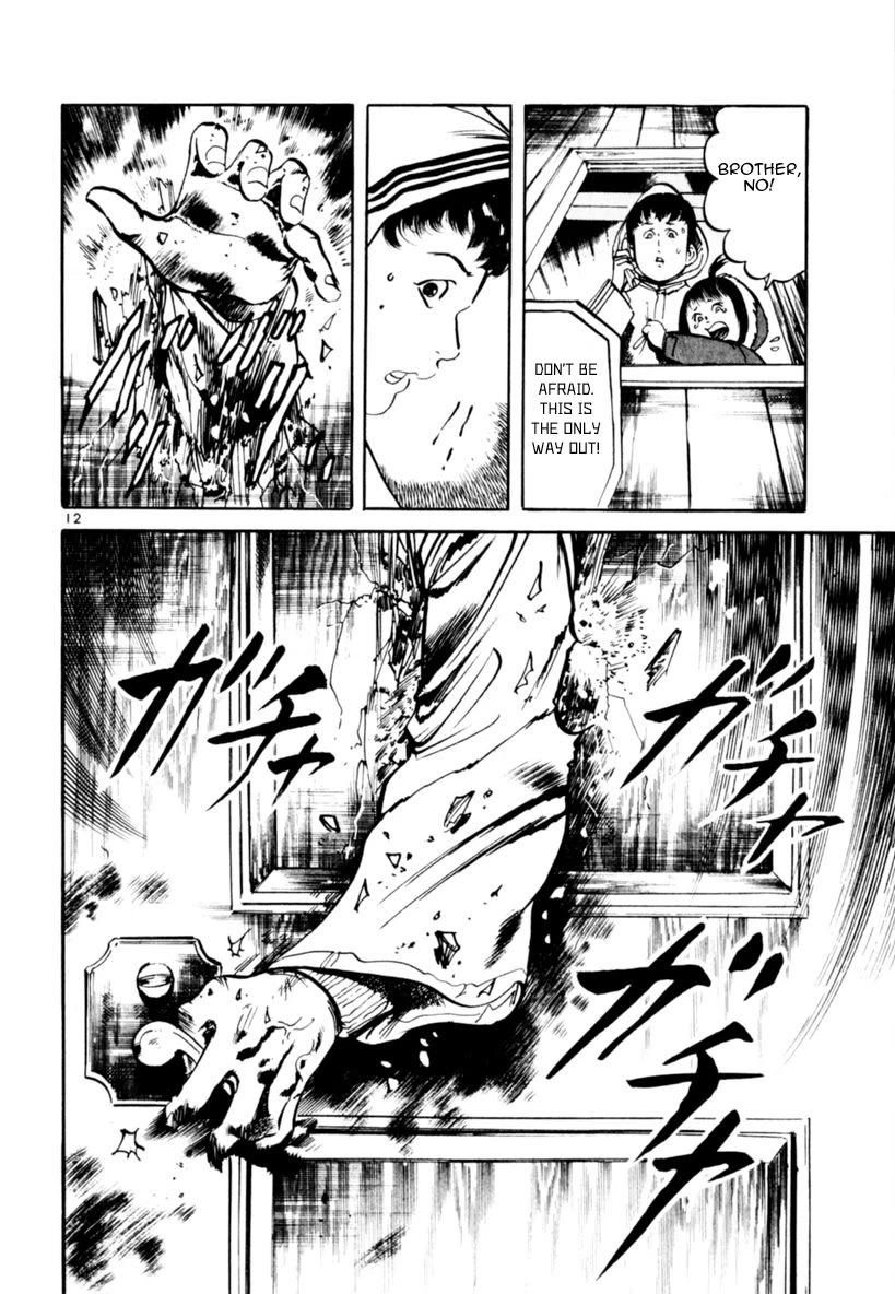 Yami no Aegis Chapter 64 page 12 - Chapter 64: The Voice in the Night II