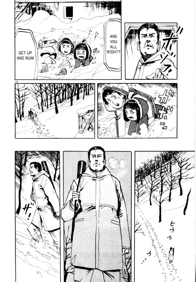 Yami no Aegis Chapter 64 page 14 - Chapter 64: The Voice in the Night II
