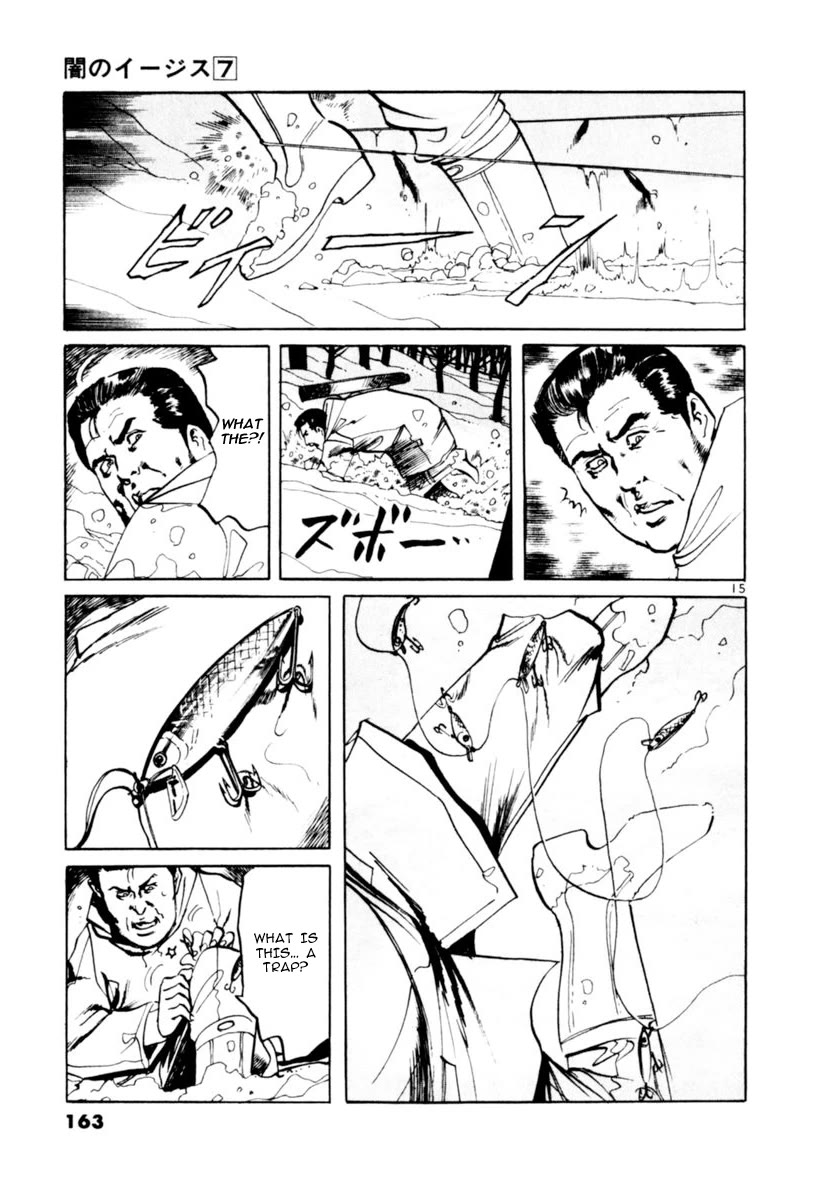 Yami no Aegis Chapter 64 page 15 - Chapter 64: The Voice in the Night II