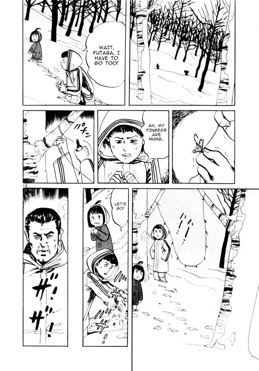 Yami no Aegis Chapter 64 page 16 - Chapter 64: The Voice in the Night II