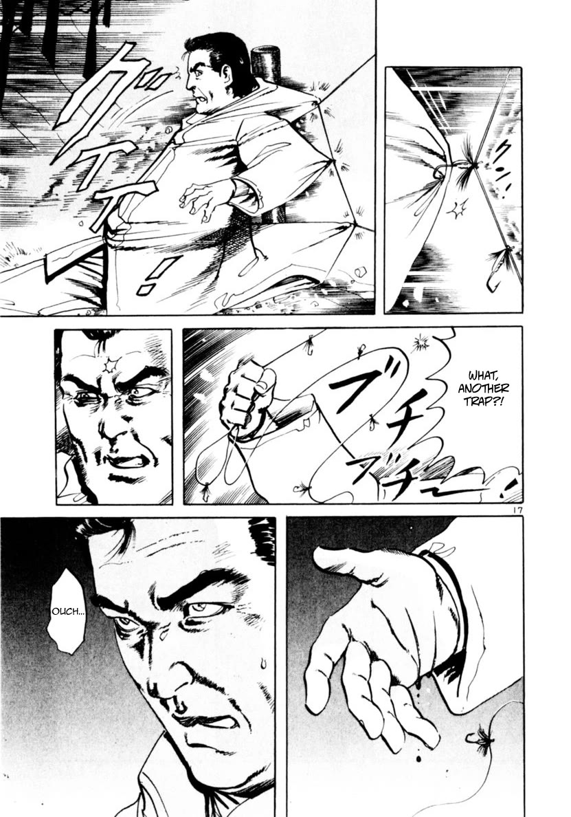 Yami no Aegis Chapter 64 page 17 - Chapter 64: The Voice in the Night II