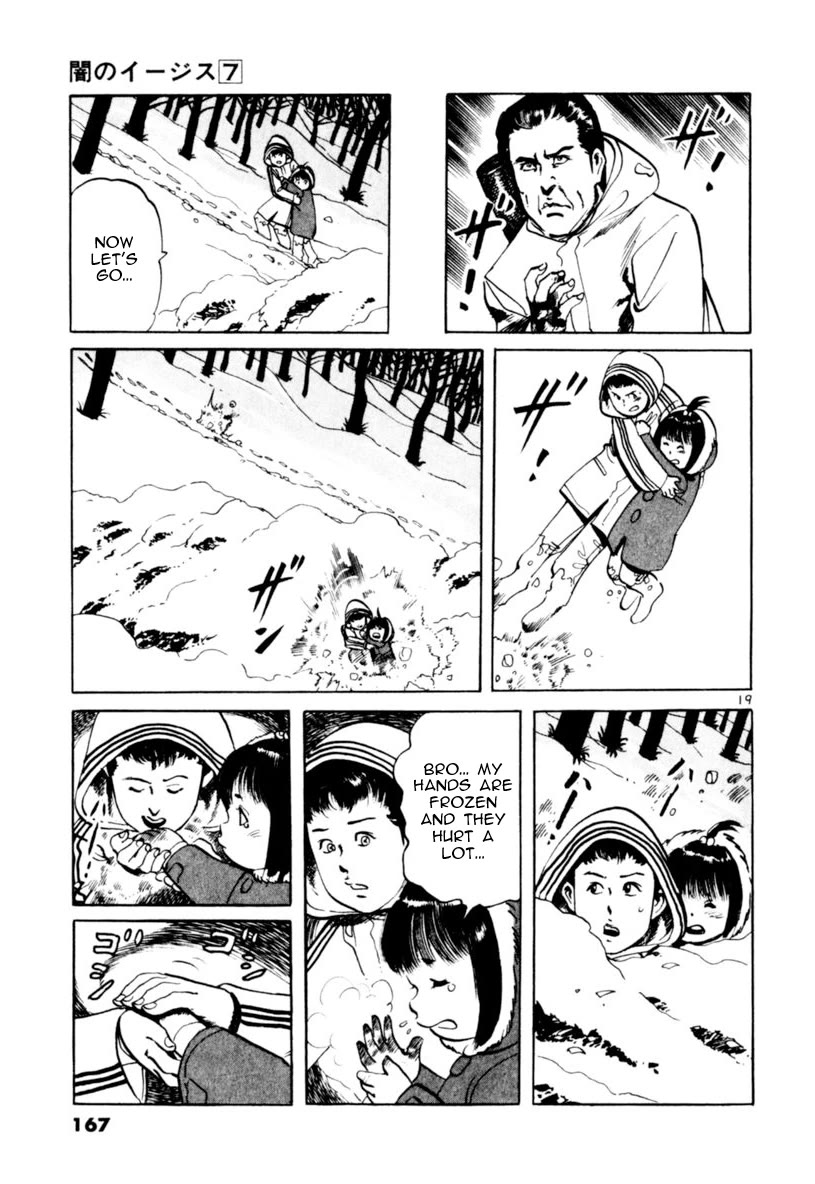 Yami no Aegis Chapter 64 page 19 - Chapter 64: The Voice in the Night II
