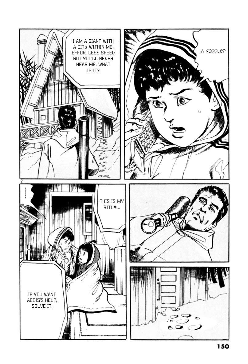 Yami no Aegis Chapter 64 page 2 - Chapter 64: The Voice in the Night II
