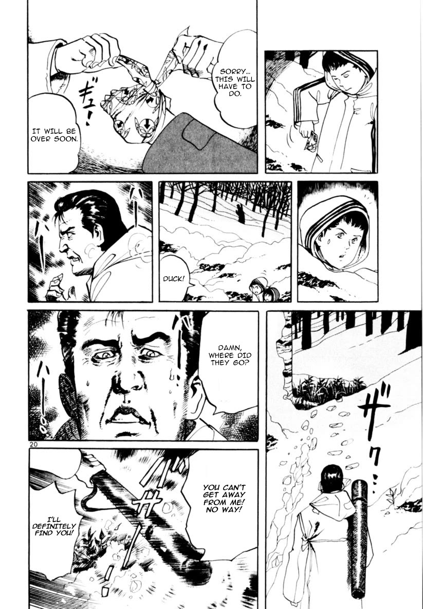 Yami no Aegis Chapter 64 page 20 - Chapter 64: The Voice in the Night II