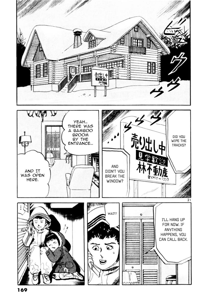Yami no Aegis Chapter 64 page 21 - Chapter 64: The Voice in the Night II