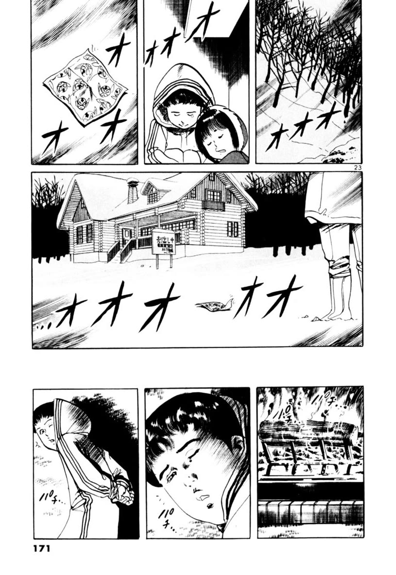 Yami no Aegis Chapter 64 page 23 - Chapter 64: The Voice in the Night II