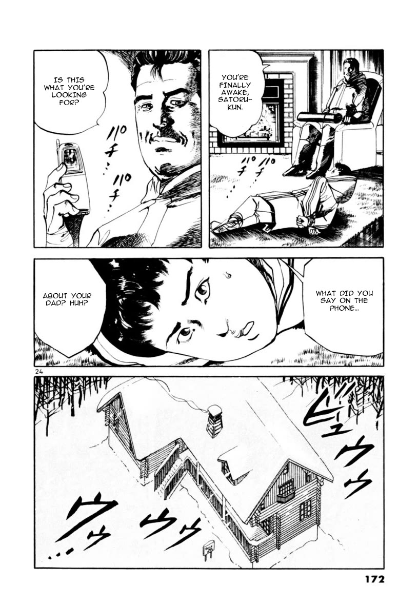 Yami no Aegis Chapter 64 page 24 - Chapter 64: The Voice in the Night II