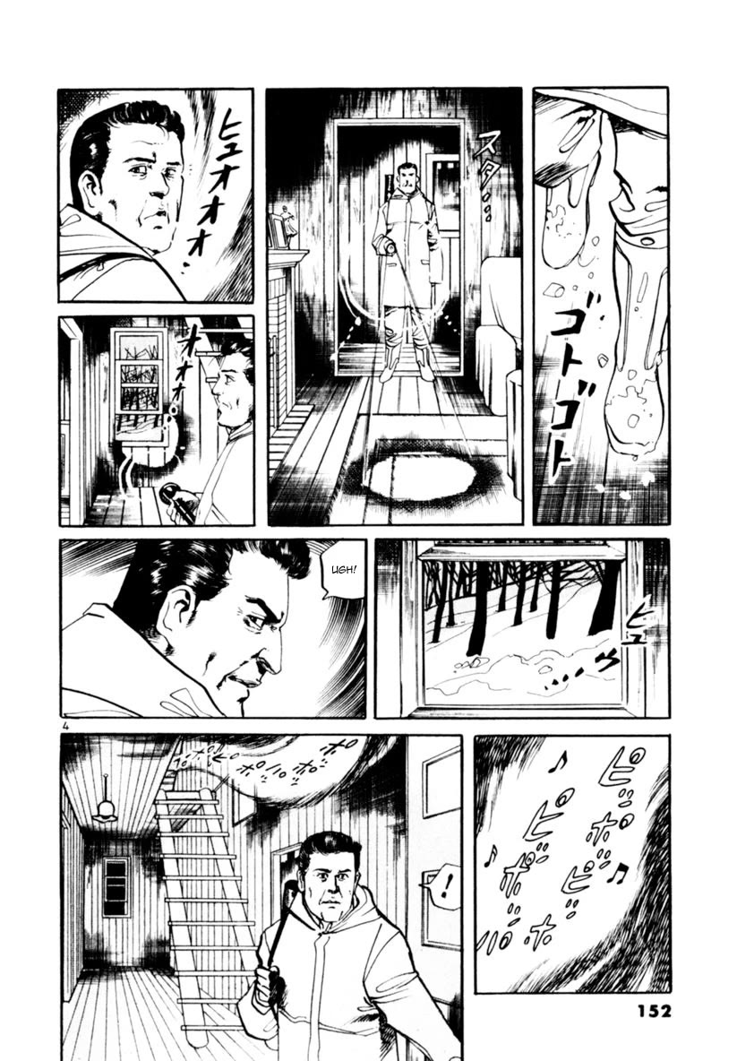 Yami no Aegis Chapter 64 page 4 - Chapter 64: The Voice in the Night II