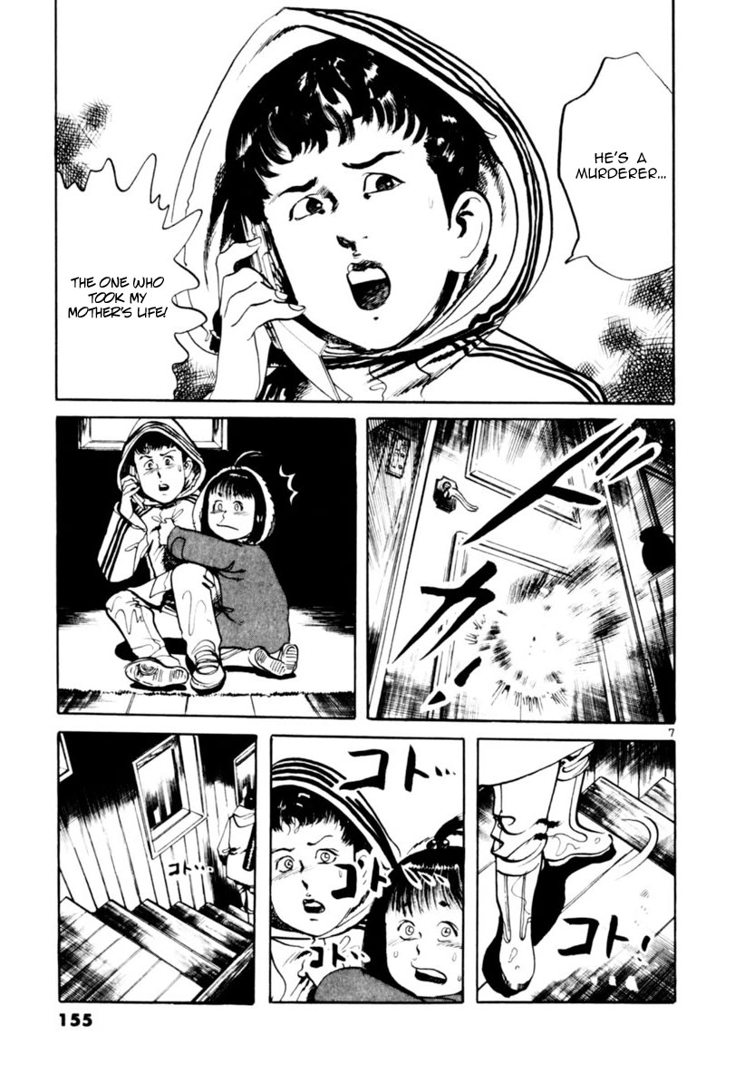 Yami no Aegis Chapter 64 page 7 - Chapter 64: The Voice in the Night II