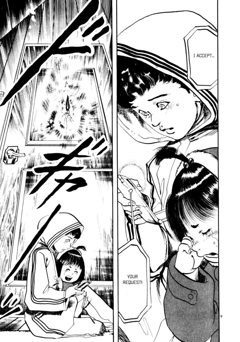 Yami no Aegis Chapter 64 page 9 - Chapter 64: The Voice in the Night II