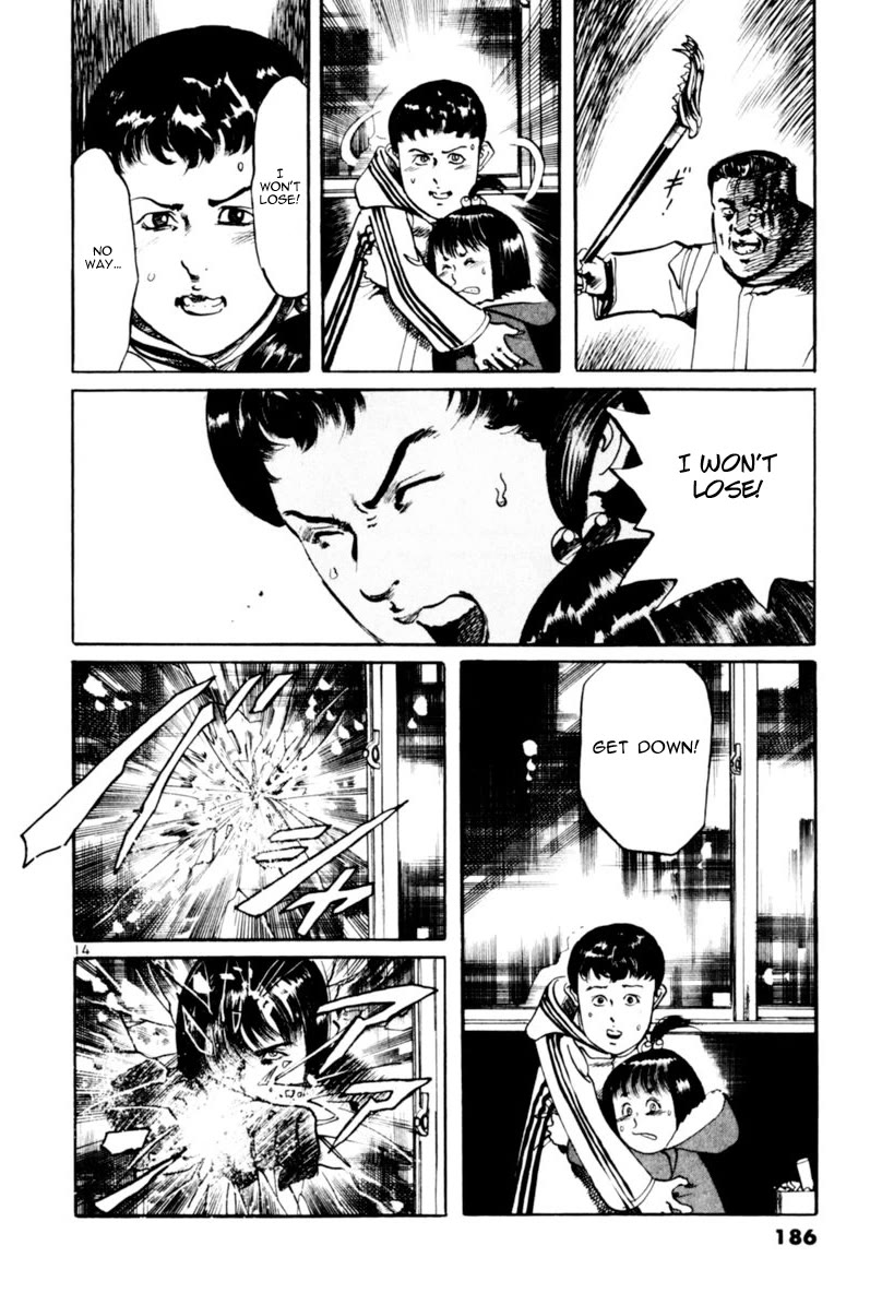 Yami no Aegis Chapter 65 page 14 - Chapter 65: The Voice in the Night III