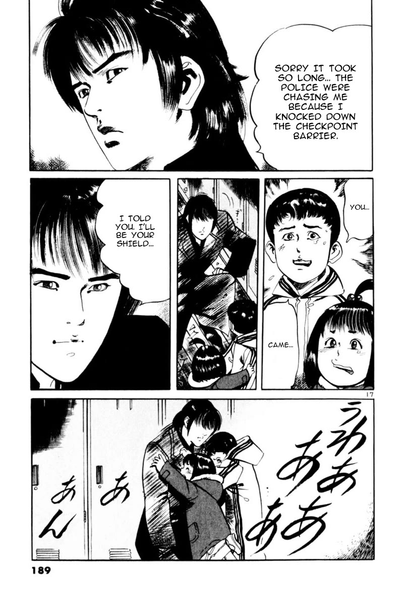 Yami no Aegis Chapter 65 page 17 - Chapter 65: The Voice in the Night III