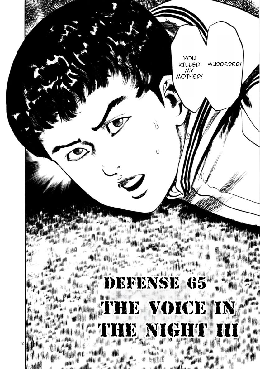 Yami no Aegis Chapter 65 page 2 - Chapter 65: The Voice in the Night III