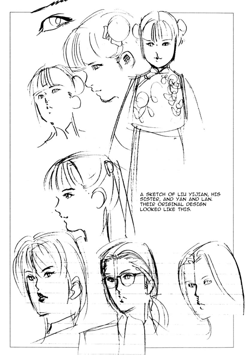 Yami no Aegis Chapter 65 page 23 - Chapter 65: The Voice in the Night III
