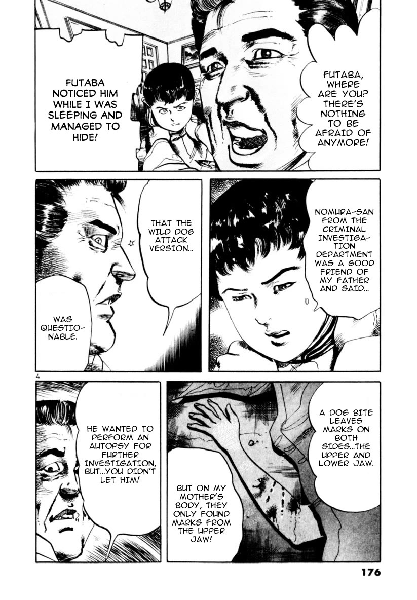 Yami no Aegis Chapter 65 page 4 - Chapter 65: The Voice in the Night III