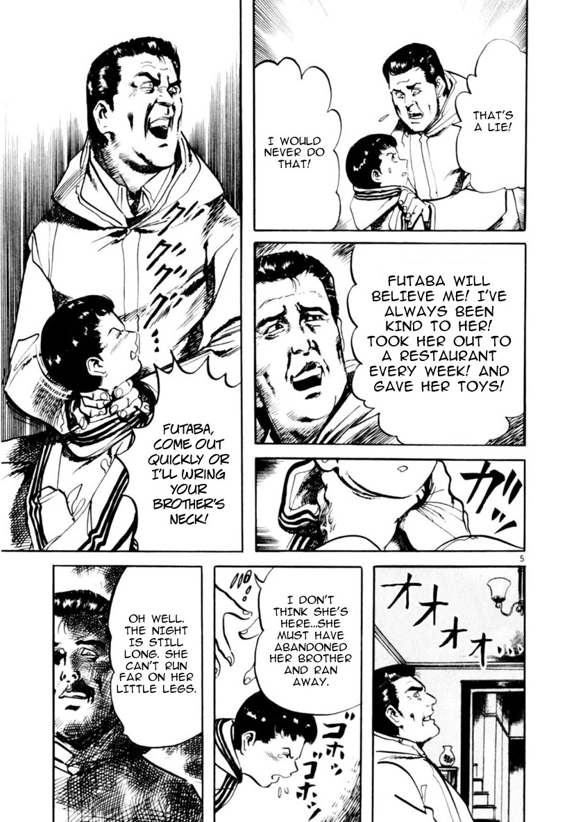 Yami no Aegis Chapter 65 page 5 - Chapter 65: The Voice in the Night III