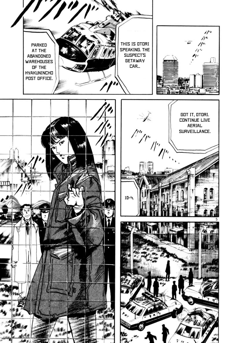 Yami no Aegis Chapter 66 page 10 - Chapter 66: The number of the Beast I
