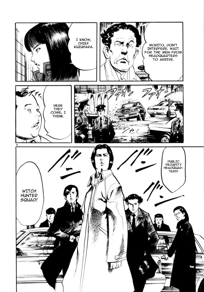 Yami no Aegis Chapter 66 page 11 - Chapter 66: The number of the Beast I