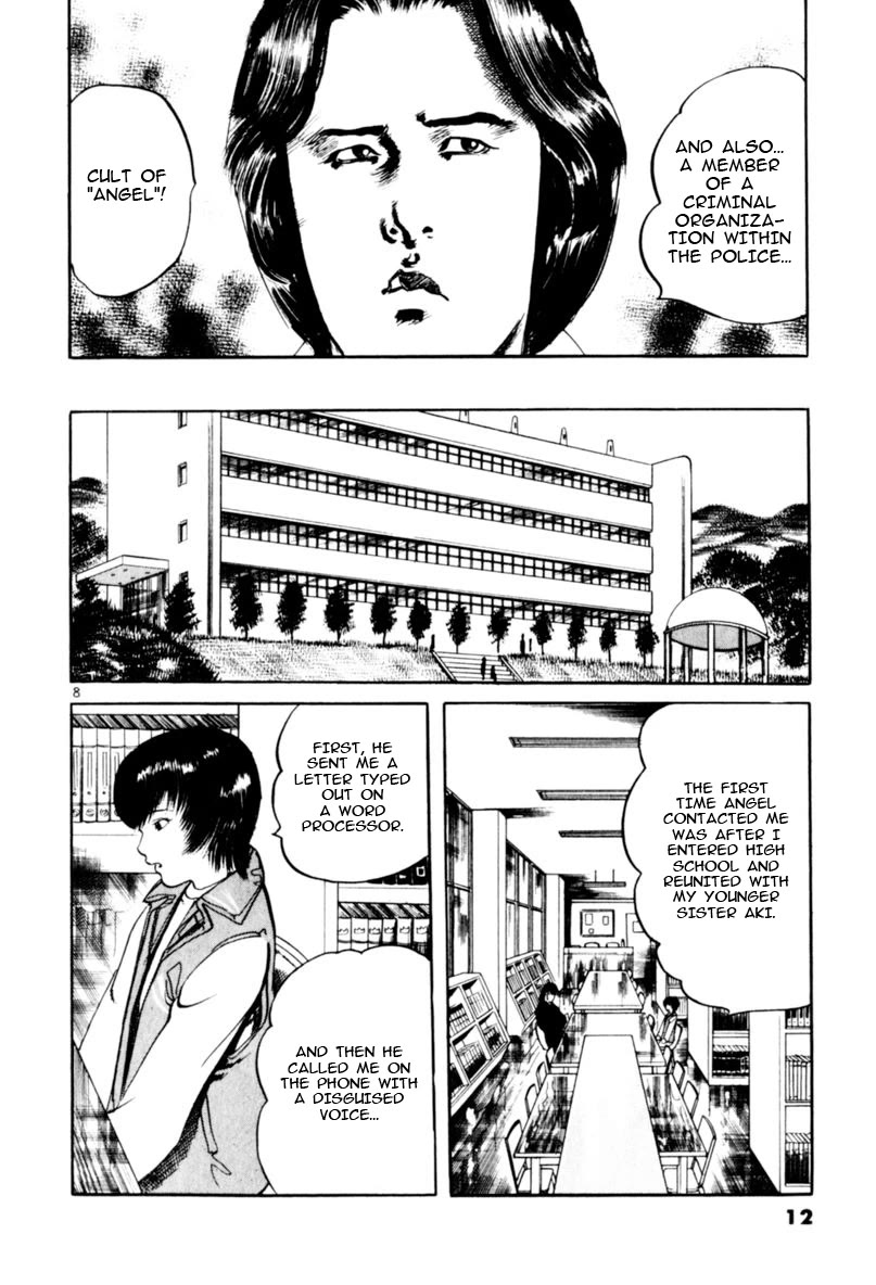 Yami no Aegis Chapter 66 page 13 - Chapter 66: The number of the Beast I