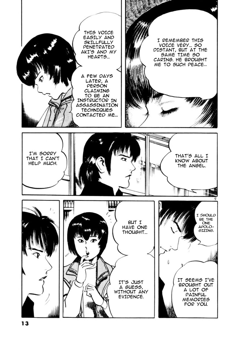 Yami no Aegis Chapter 66 page 14 - Chapter 66: The number of the Beast I
