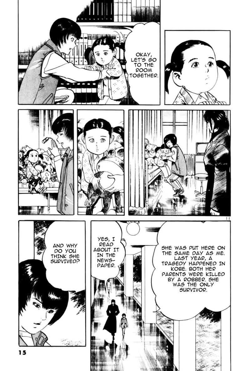 Yami no Aegis Chapter 66 page 16 - Chapter 66: The number of the Beast I