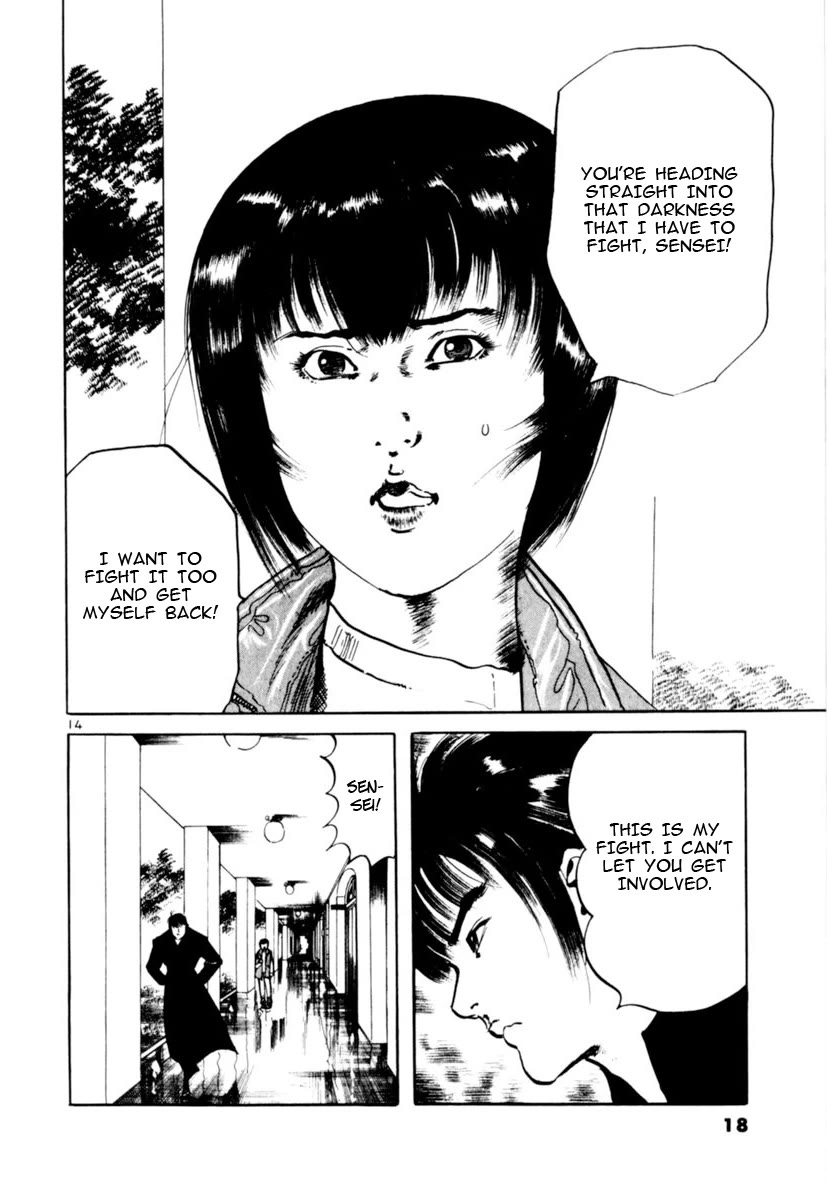 Yami no Aegis Chapter 66 page 19 - Chapter 66: The number of the Beast I