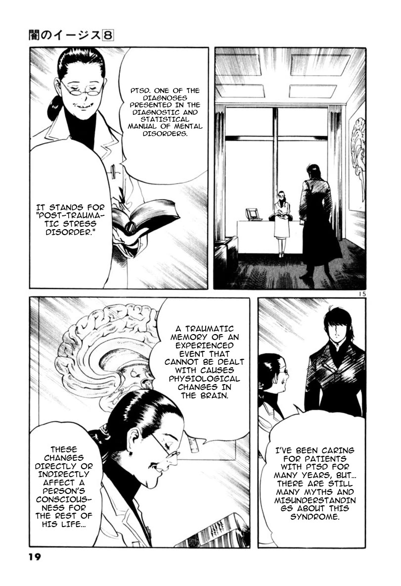 Yami no Aegis Chapter 66 page 20 - Chapter 66: The number of the Beast I