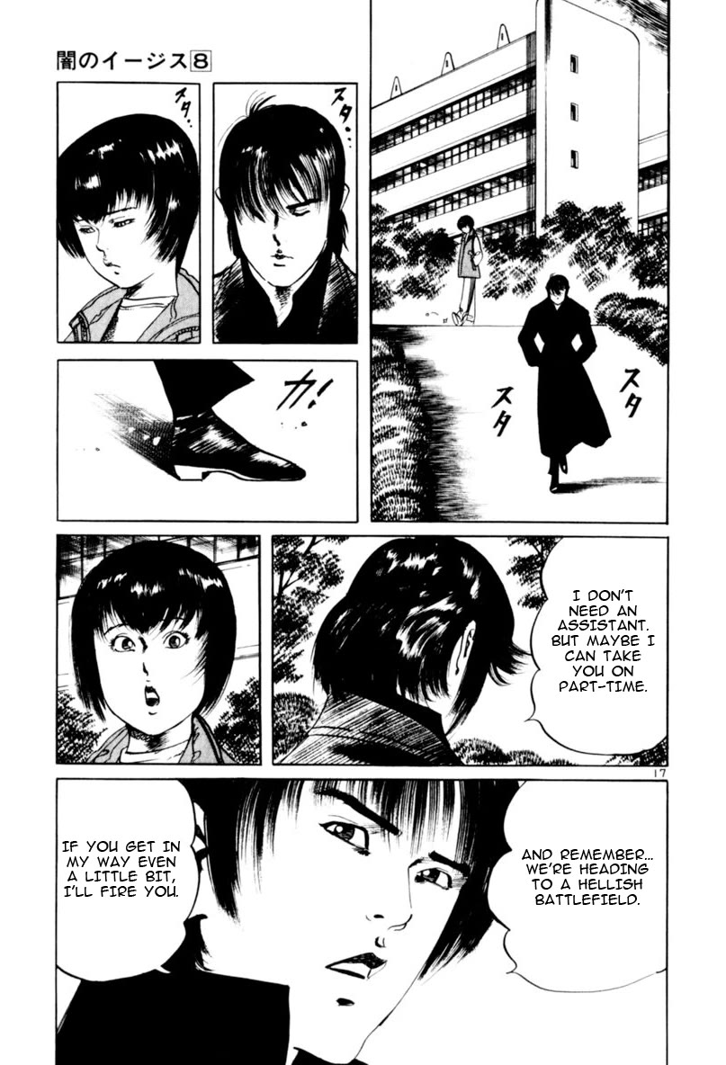 Yami no Aegis Chapter 66 page 22 - Chapter 66: The number of the Beast I