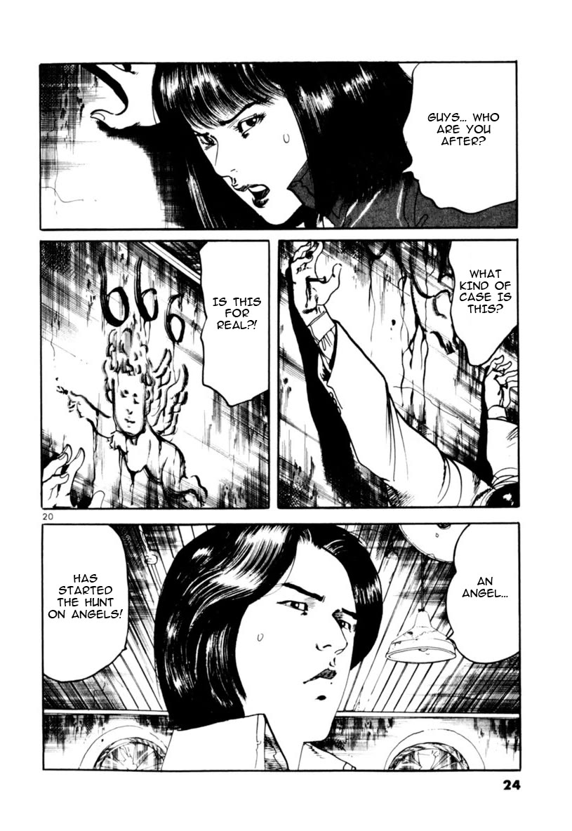 Yami no Aegis Chapter 66 page 25 - Chapter 66: The number of the Beast I