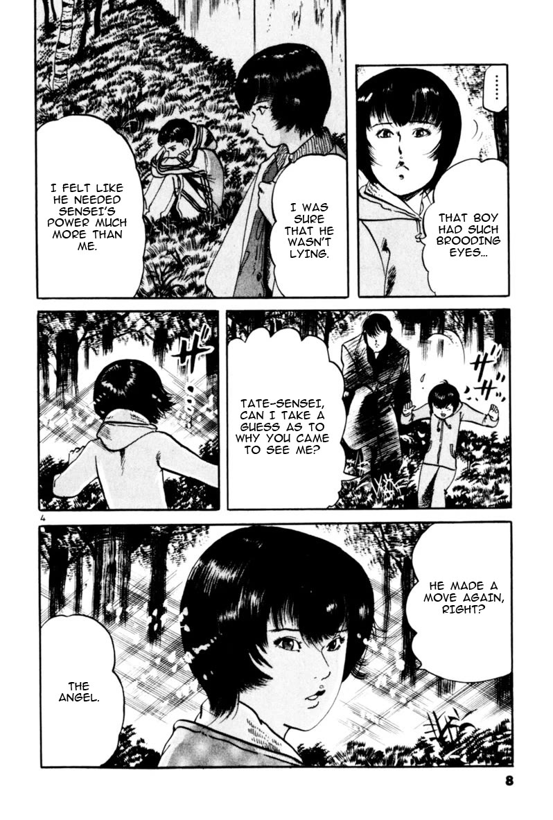 Yami no Aegis Chapter 66 page 9 - Chapter 66: The number of the Beast I