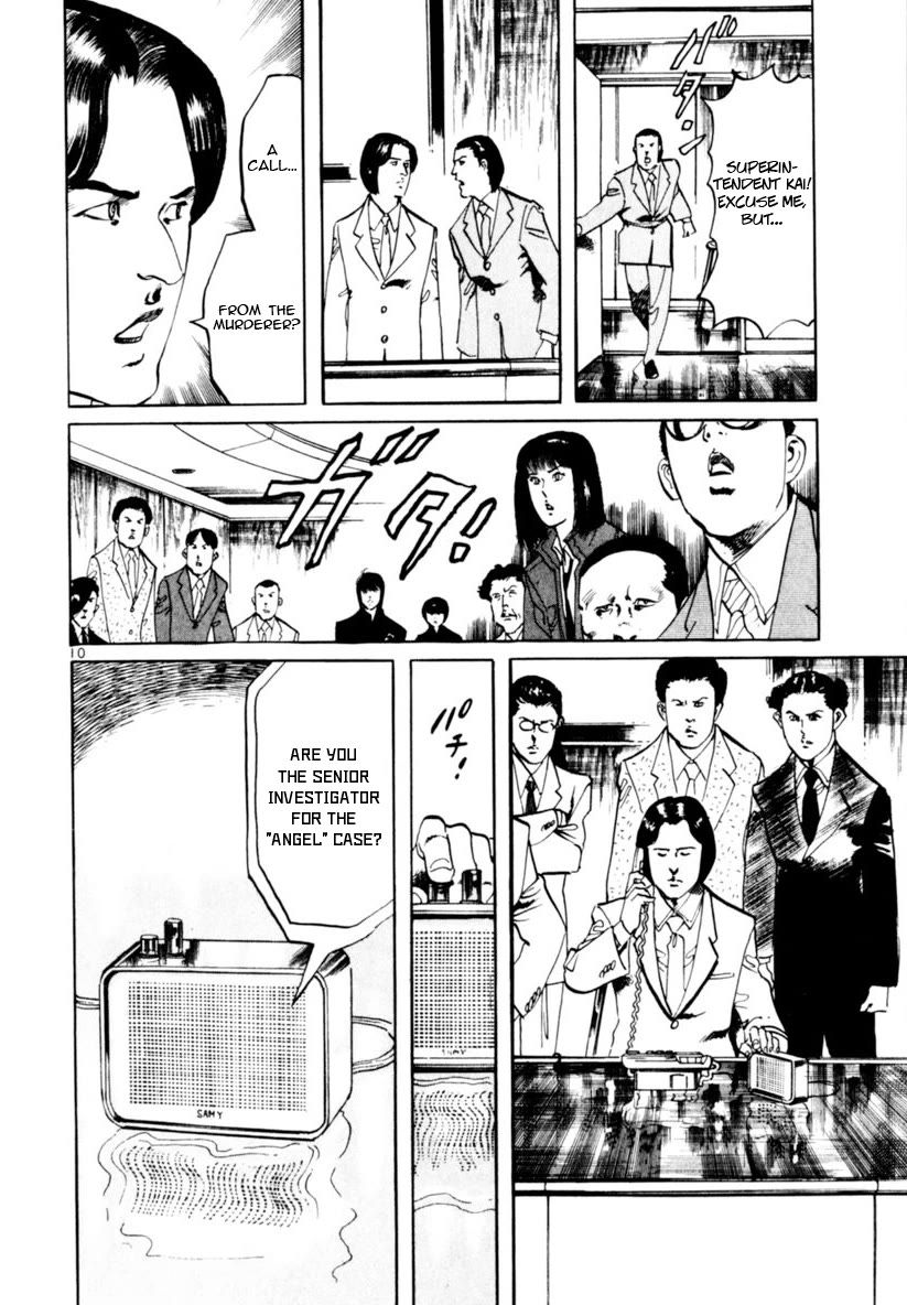 Yami no Aegis Chapter 67 page 10 - Chapter 67: The number of the Beast II
