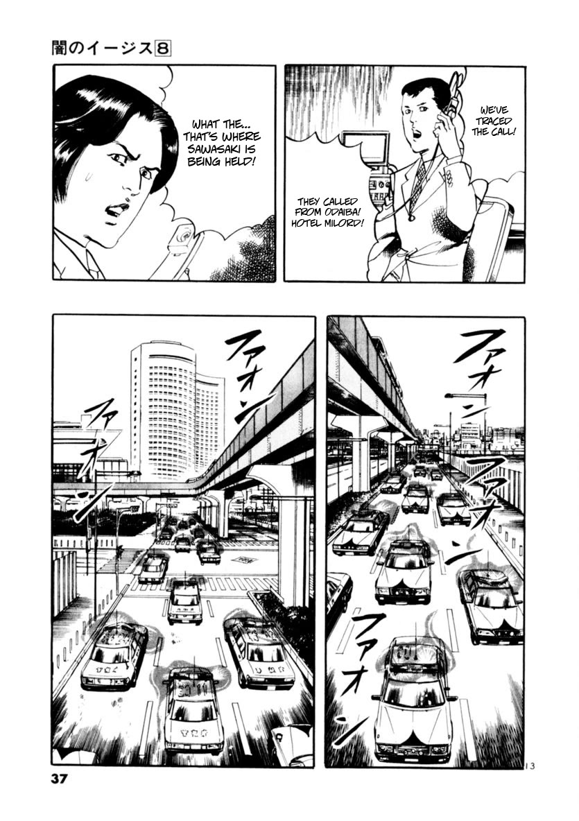 Yami no Aegis Chapter 67 page 13 - Chapter 67: The number of the Beast II