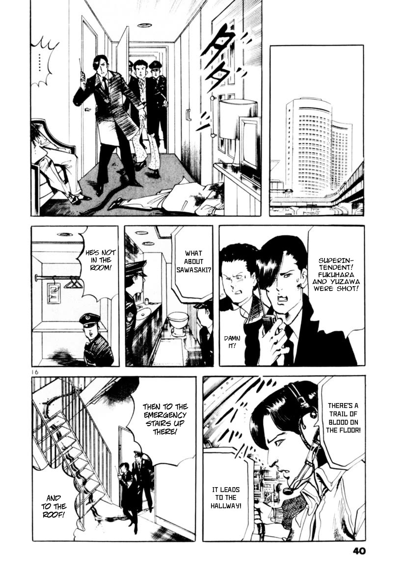Yami no Aegis Chapter 67 page 16 - Chapter 67: The number of the Beast II