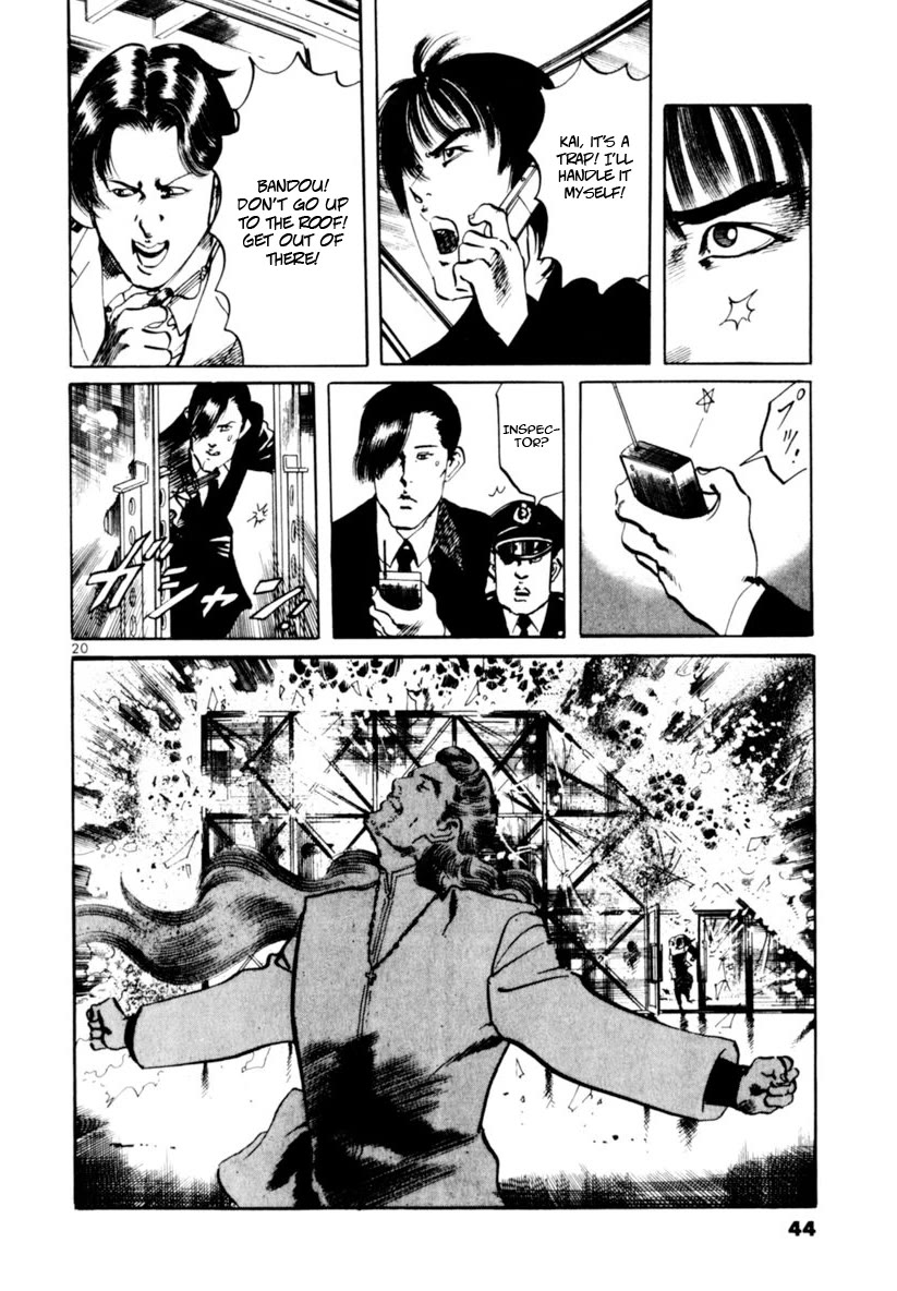 Yami no Aegis Chapter 67 page 20 - Chapter 67: The number of the Beast II