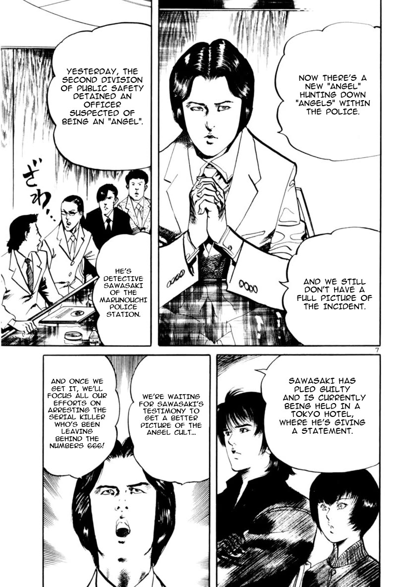 Yami no Aegis Chapter 67 page 7 - Chapter 67: The number of the Beast II