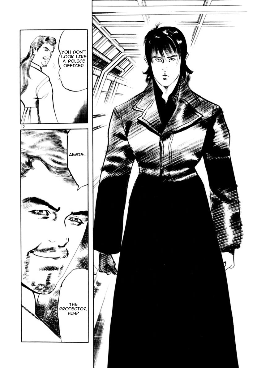 Yami no Aegis Chapter 68 page 12 - Chapter 68: The number of the Beast III