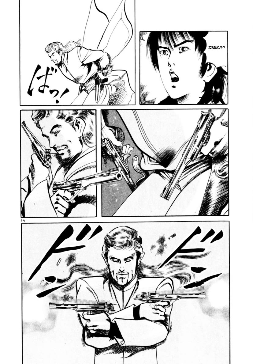 Yami no Aegis Chapter 68 page 14 - Chapter 68: The number of the Beast III
