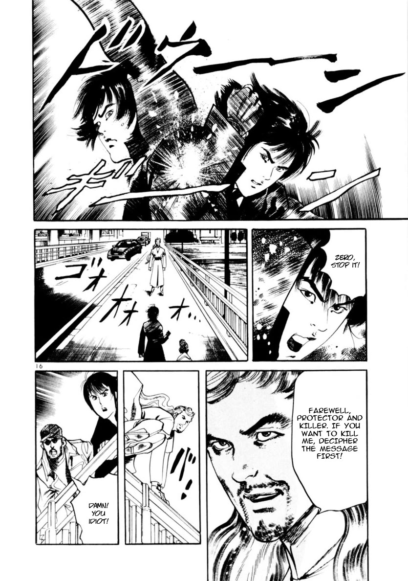 Yami no Aegis Chapter 68 page 16 - Chapter 68: The number of the Beast III