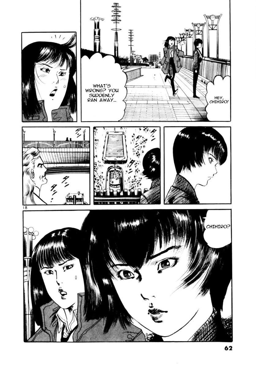 Yami no Aegis Chapter 68 page 18 - Chapter 68: The number of the Beast III