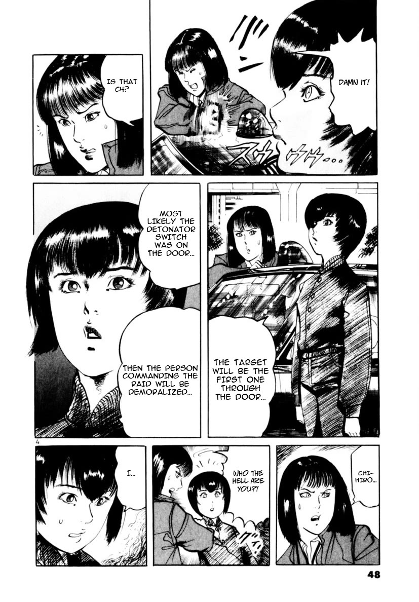 Yami no Aegis Chapter 68 page 4 - Chapter 68: The number of the Beast III