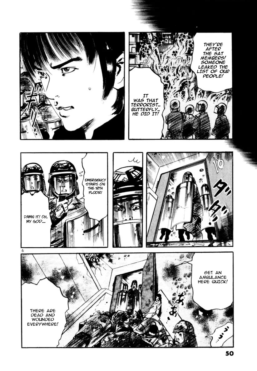Yami no Aegis Chapter 68 page 6 - Chapter 68: The number of the Beast III