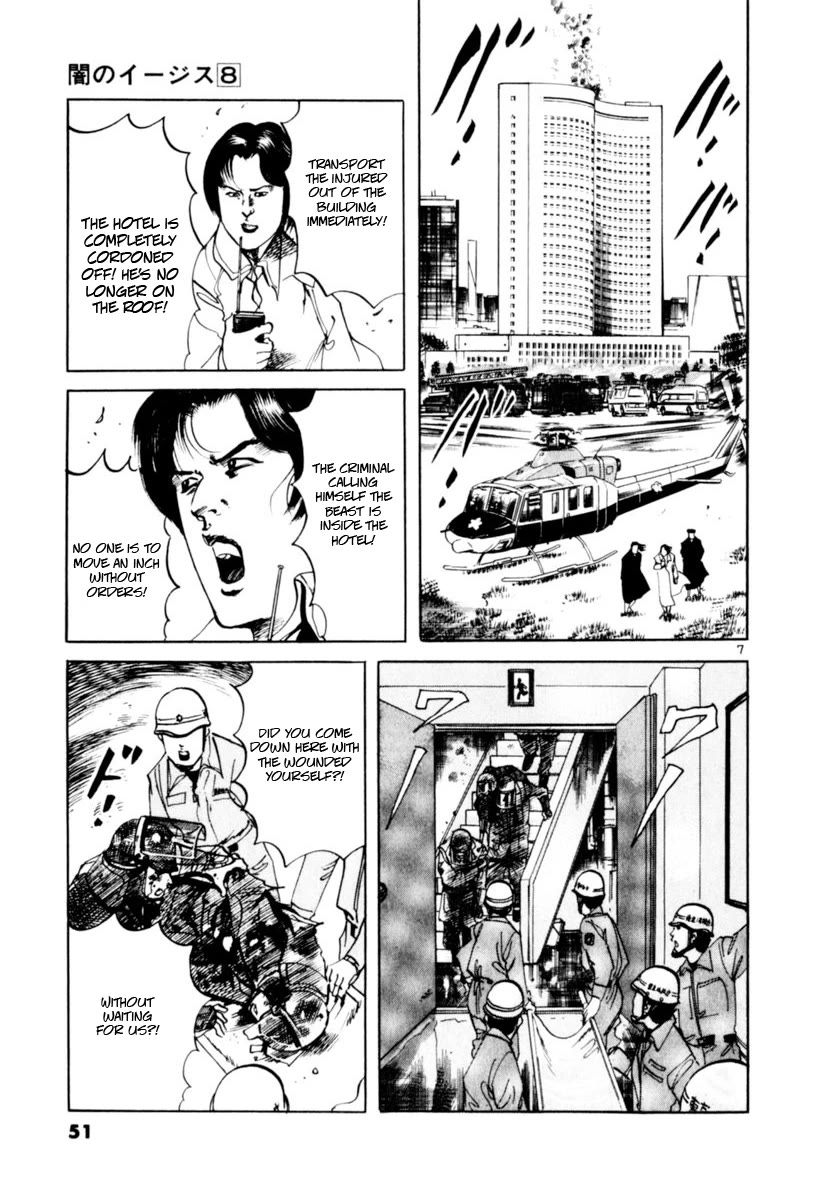 Yami no Aegis Chapter 68 page 7 - Chapter 68: The number of the Beast III