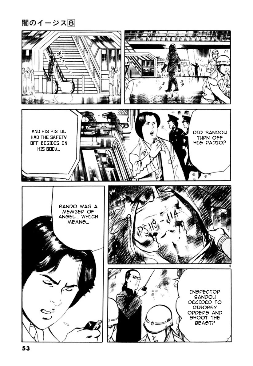 Yami no Aegis Chapter 68 page 9 - Chapter 68: The number of the Beast III