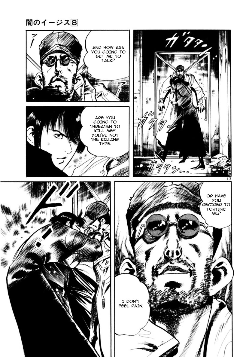 Yami no Aegis Chapter 69 page 13 - Chapter 69: The number of the Beast IV