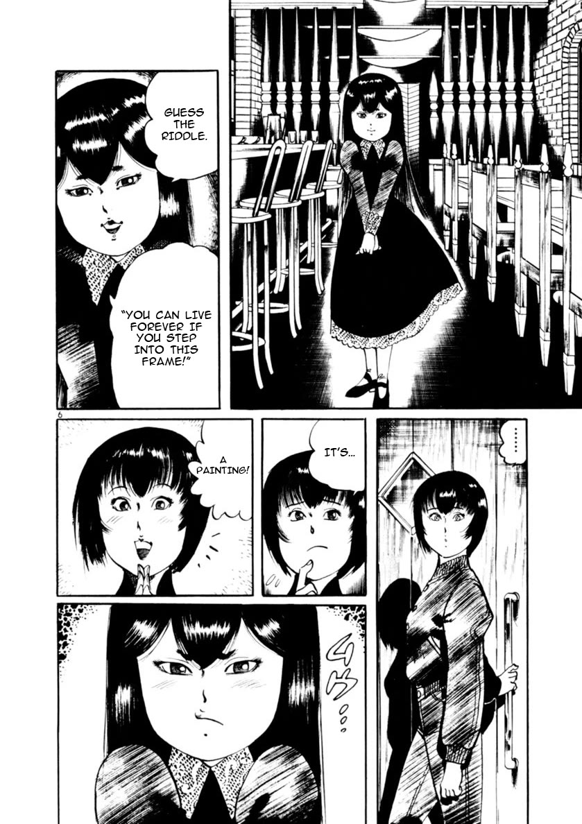 Yami no Aegis Chapter 69 page 6 - Chapter 69: The number of the Beast IV