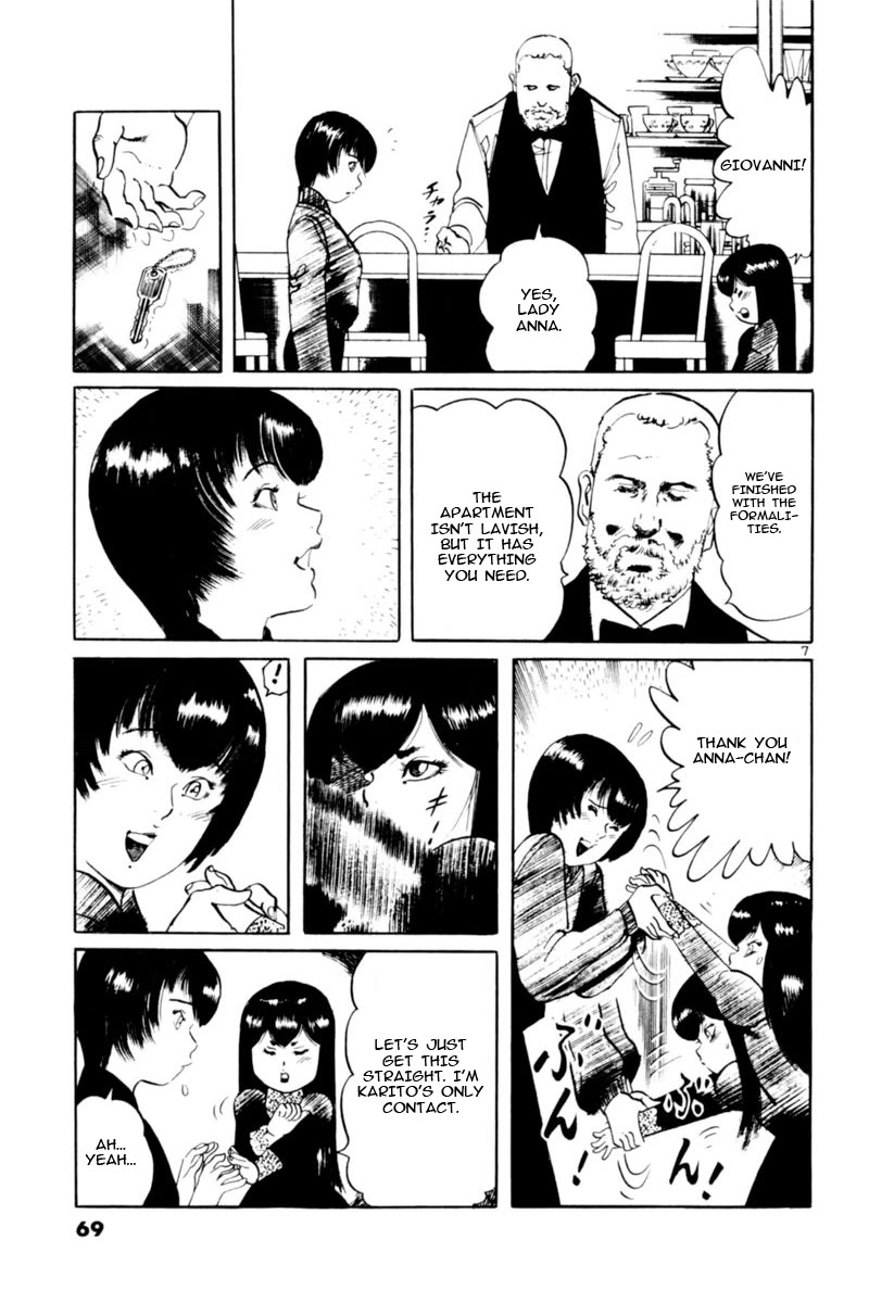 Yami no Aegis Chapter 69 page 7 - Chapter 69: The number of the Beast IV