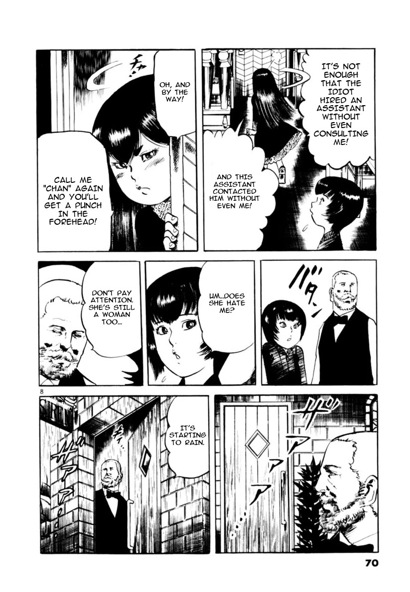 Yami no Aegis Chapter 69 page 8 - Chapter 69: The number of the Beast IV